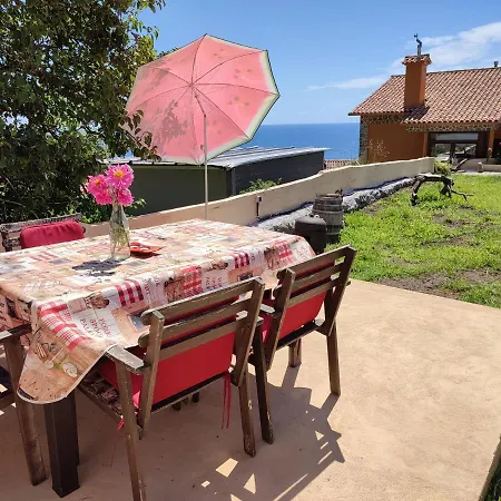 Casa Maxica De 公寓